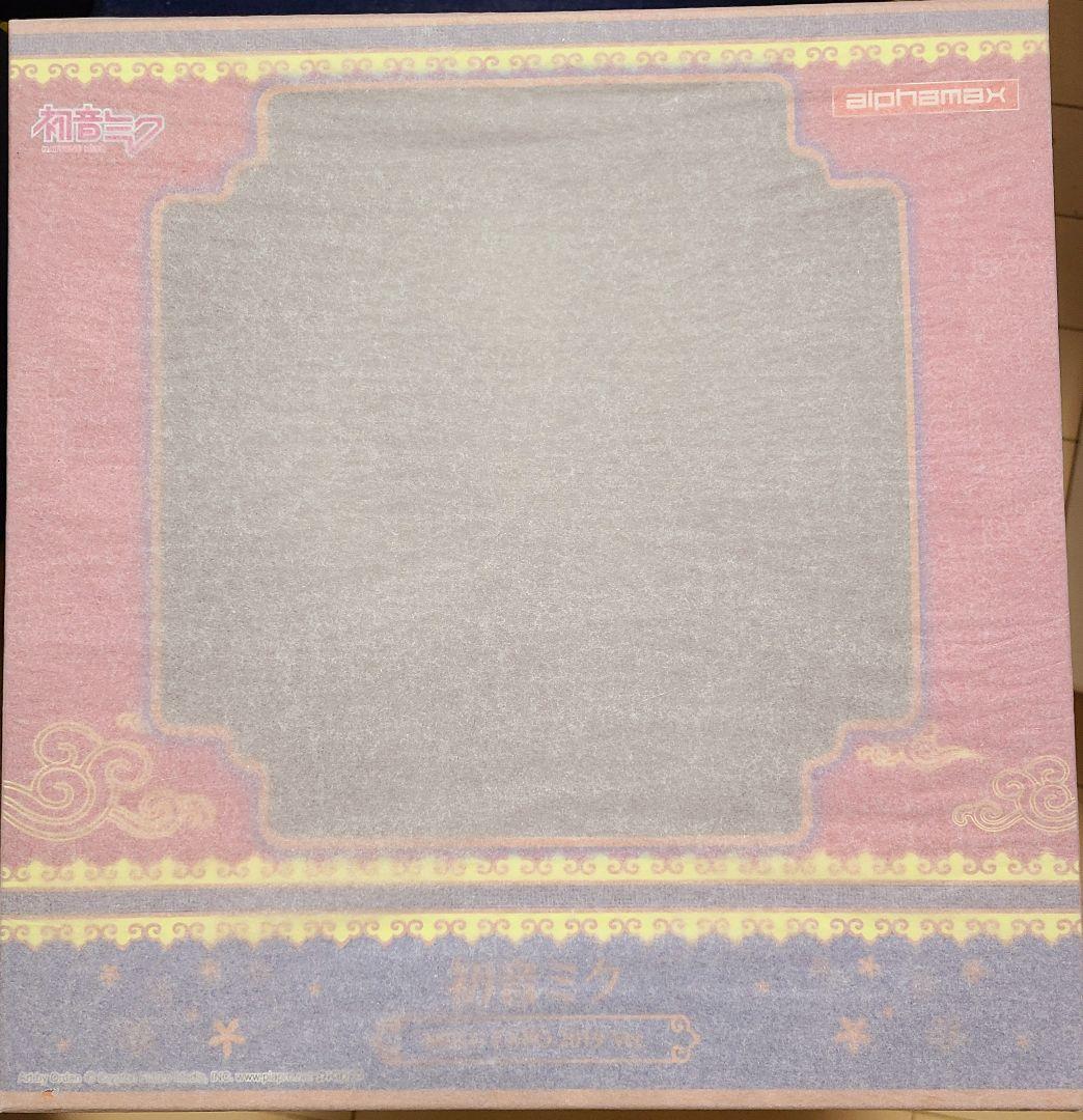 ※8日迄※【新品】初音ミク MIKU EXPO 2019 台湾&香港 フィギュア