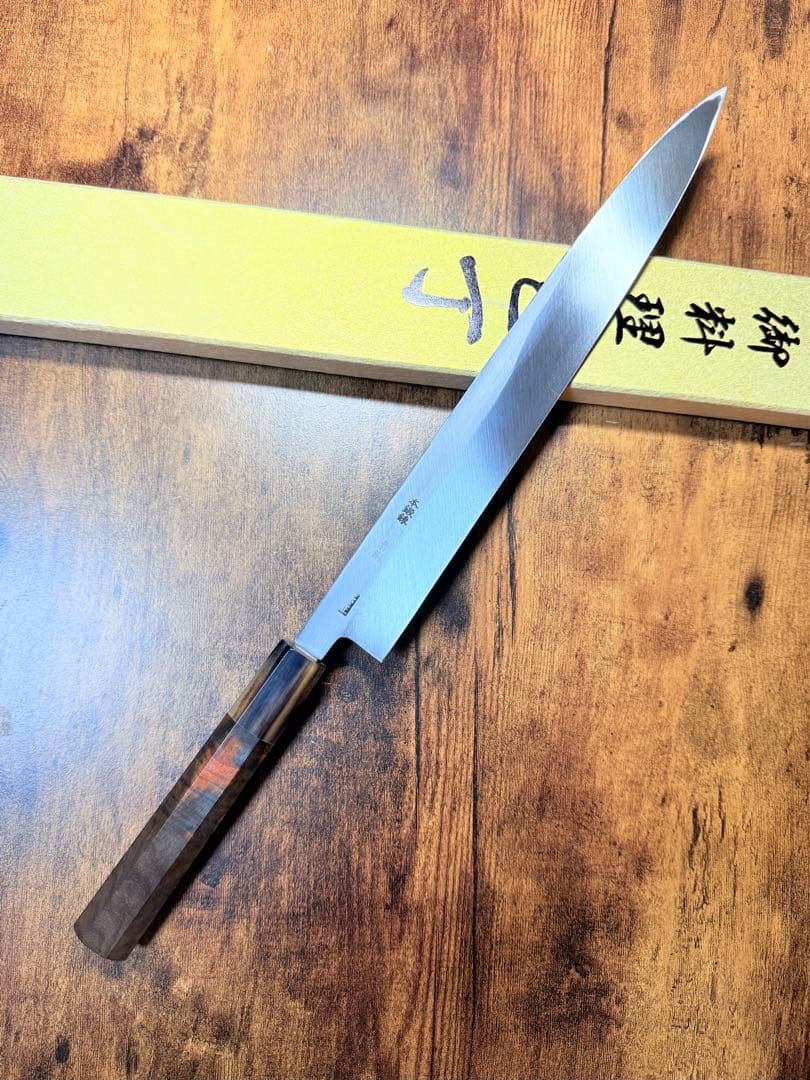 森本光一作 左用 刺身 柳刃 包丁 白鋼 尺 紫檀水牛八角柄 森本