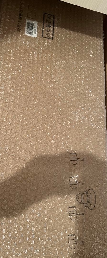 DAIKO スポットライト(LED24W・電球色) リモコン DXL-81092