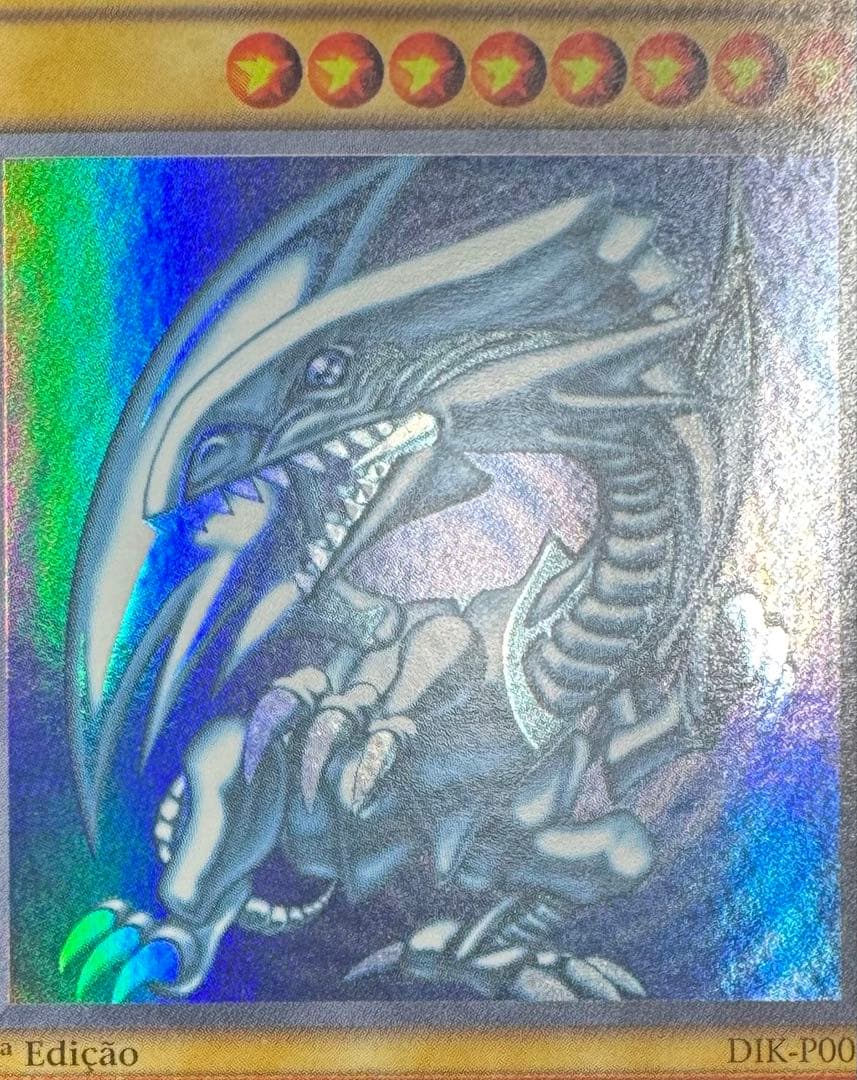 1st ポルトガル版/DIK-P001】ブルーアイズホワイトドラゴン - メルカリ