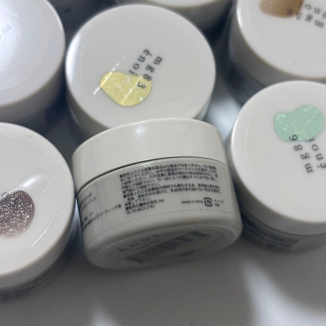 新品　énoi マグネットジェル 8色セット