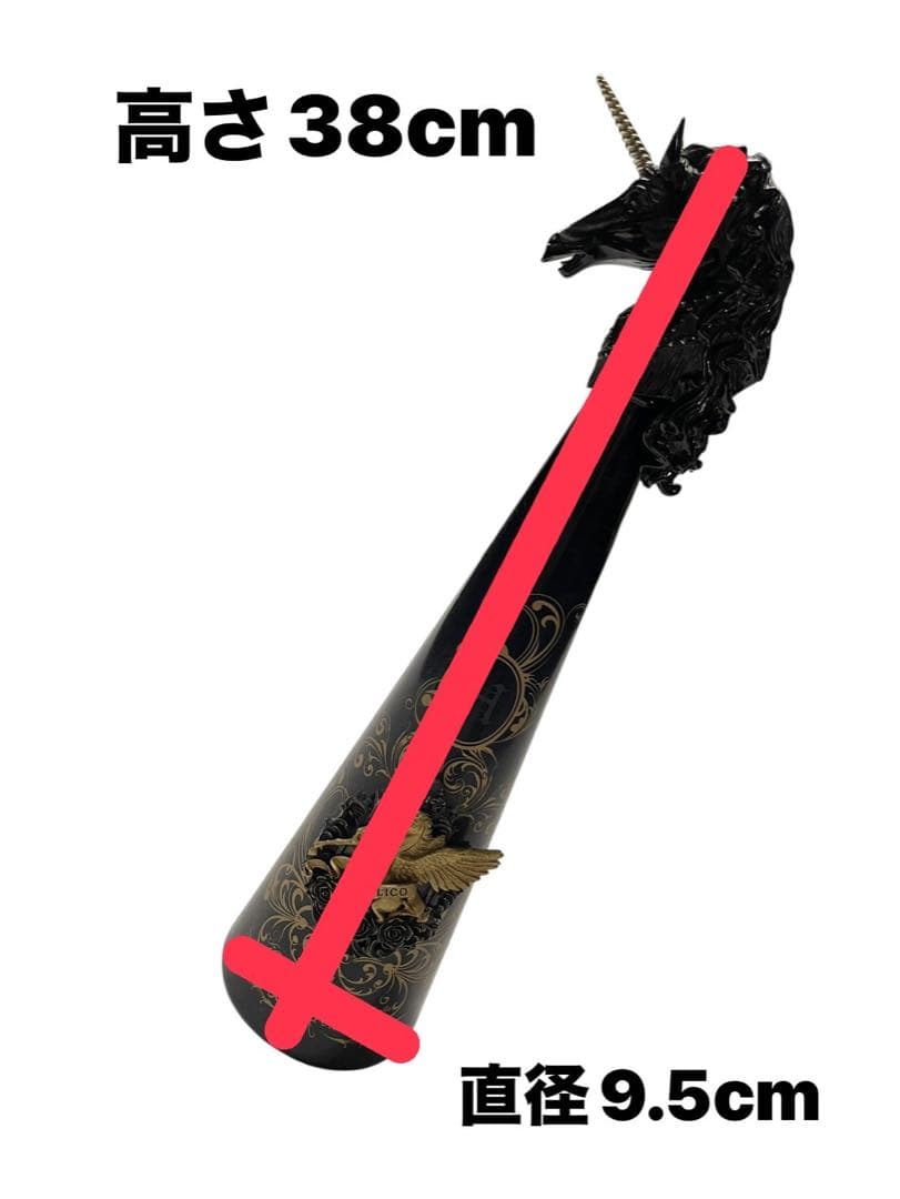 フィリコ ジュエリーウォーター