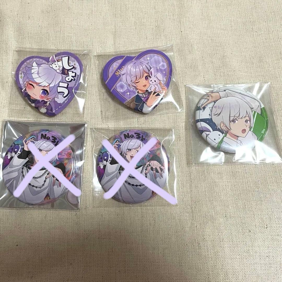 いれいす 初兎 グッズ まとめ売り - メルカリ