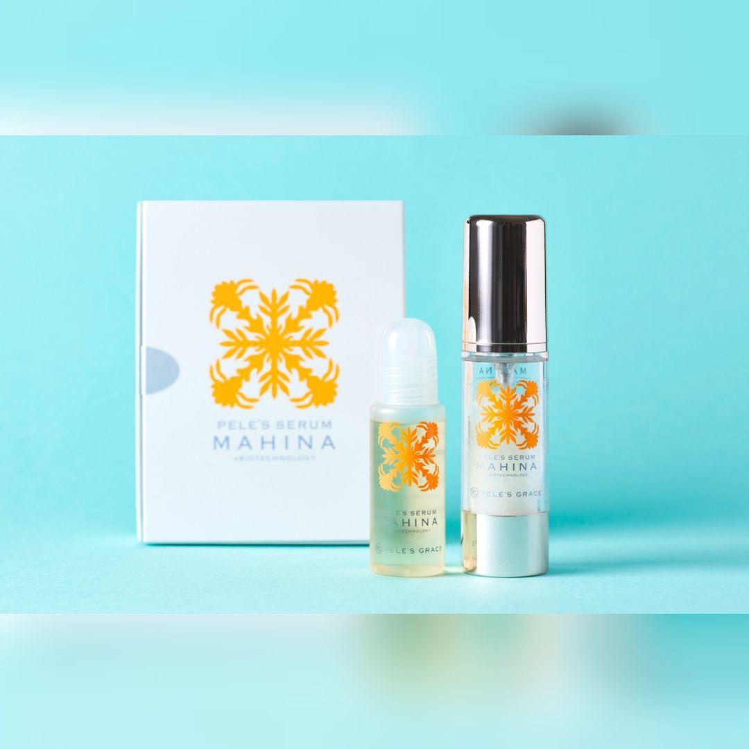 ペレグレイス美容液マヒナ2箱