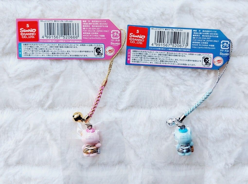 群馬♡鬼押出し園限定 赤鬼青鬼キティ2012根付2セット 激