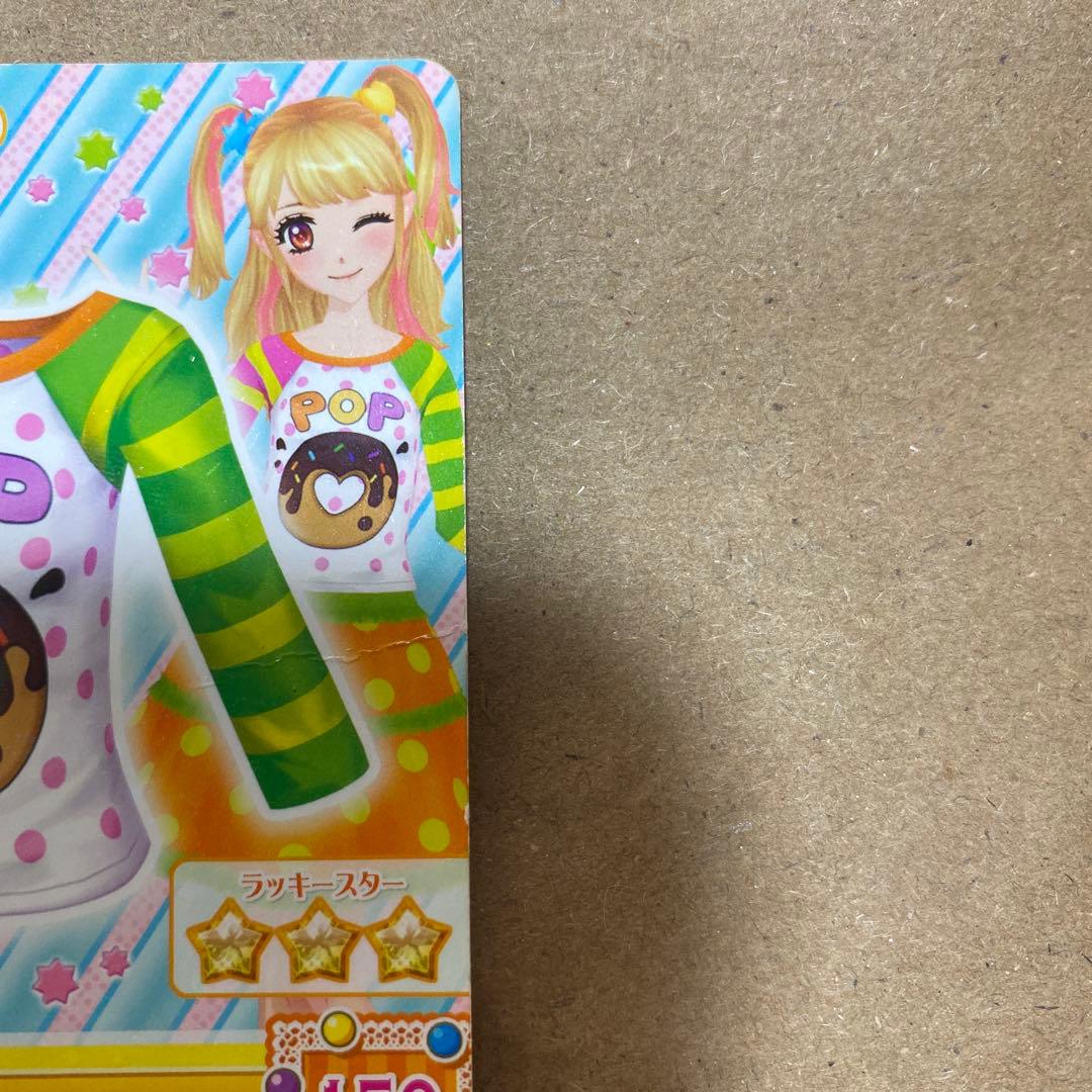 アイカツカード まとめ売り夏樹みくる - メルカリ