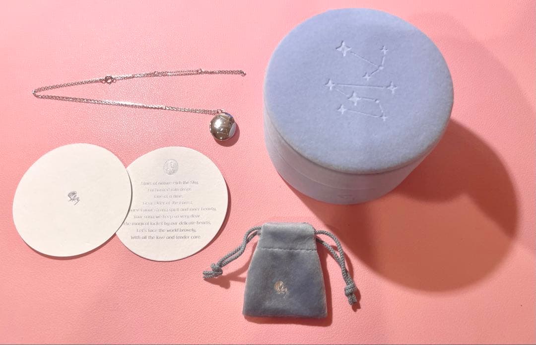 雨林の星座 ロケットペンダント Sky 星を紡ぐ子どもたち つながり