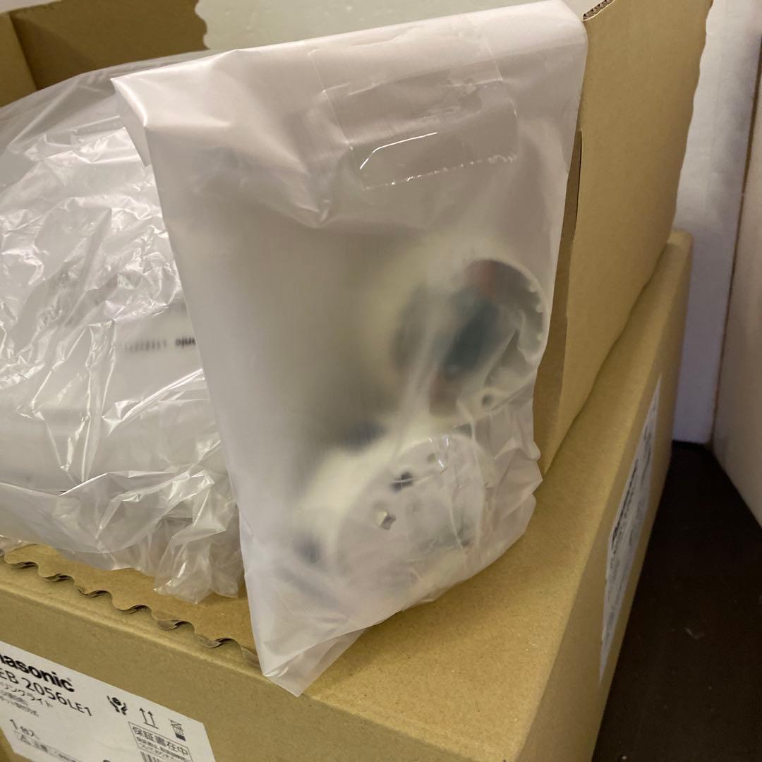 Panasonic LSEB 2056LE1 シーリングライト 未使用品 ２個