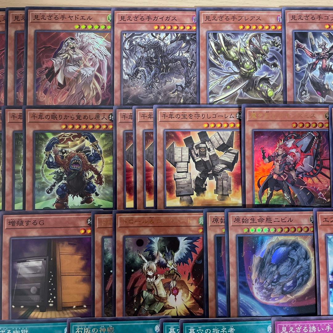 大会優勝構築 千年デモンスミスヘカトンケイルデッキ イブエル