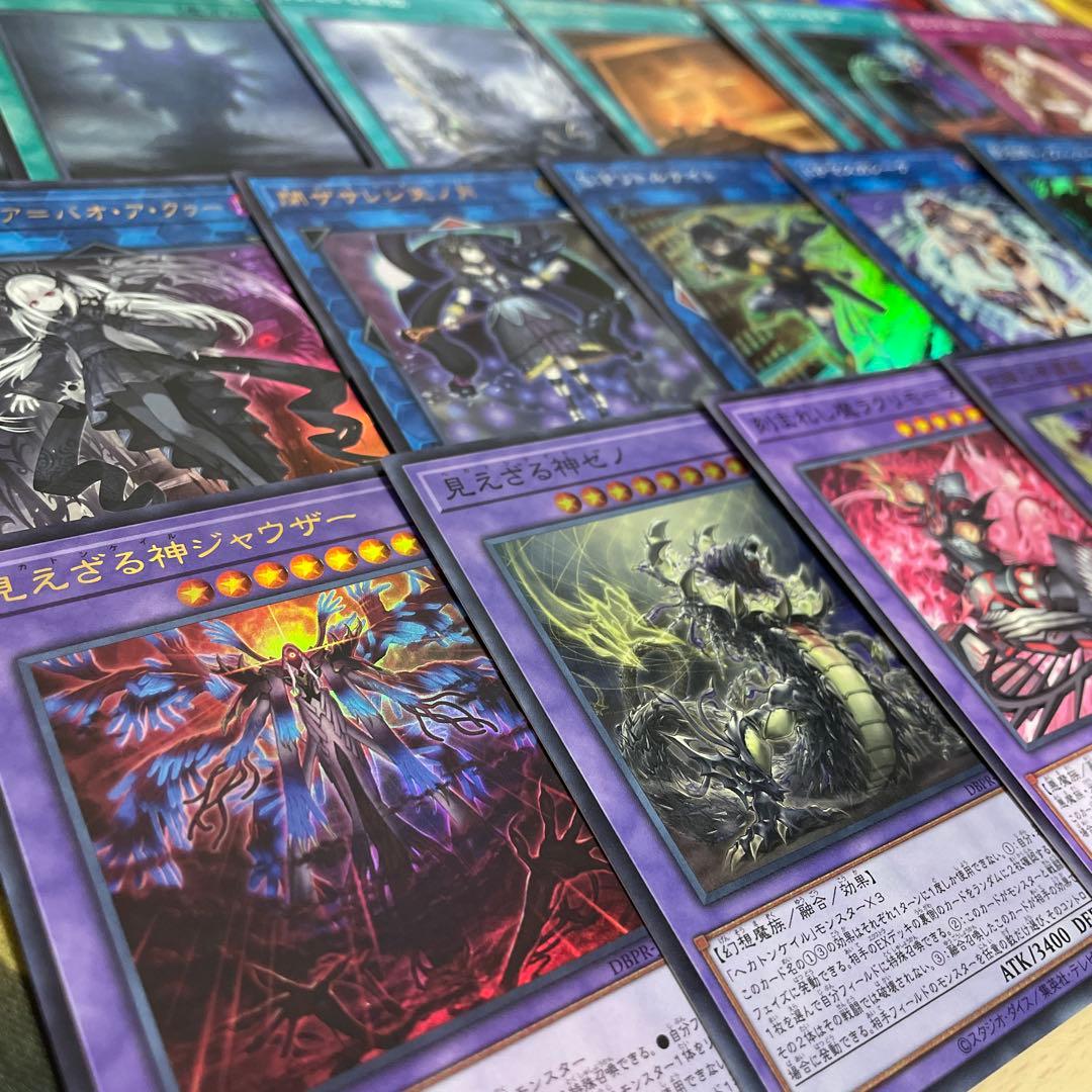 大会優勝構築 千年デモンスミスヘカトンケイルデッキ イブエル