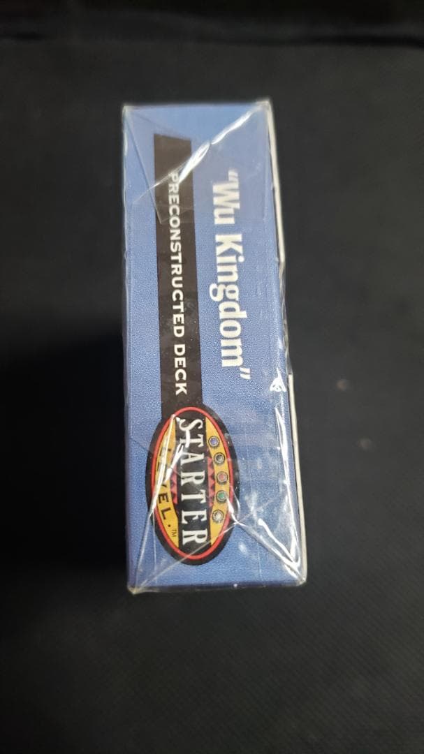 MTG ポータル三国志 呉 構築済みデッキ 英語版 未開封 PTK - メルカリ