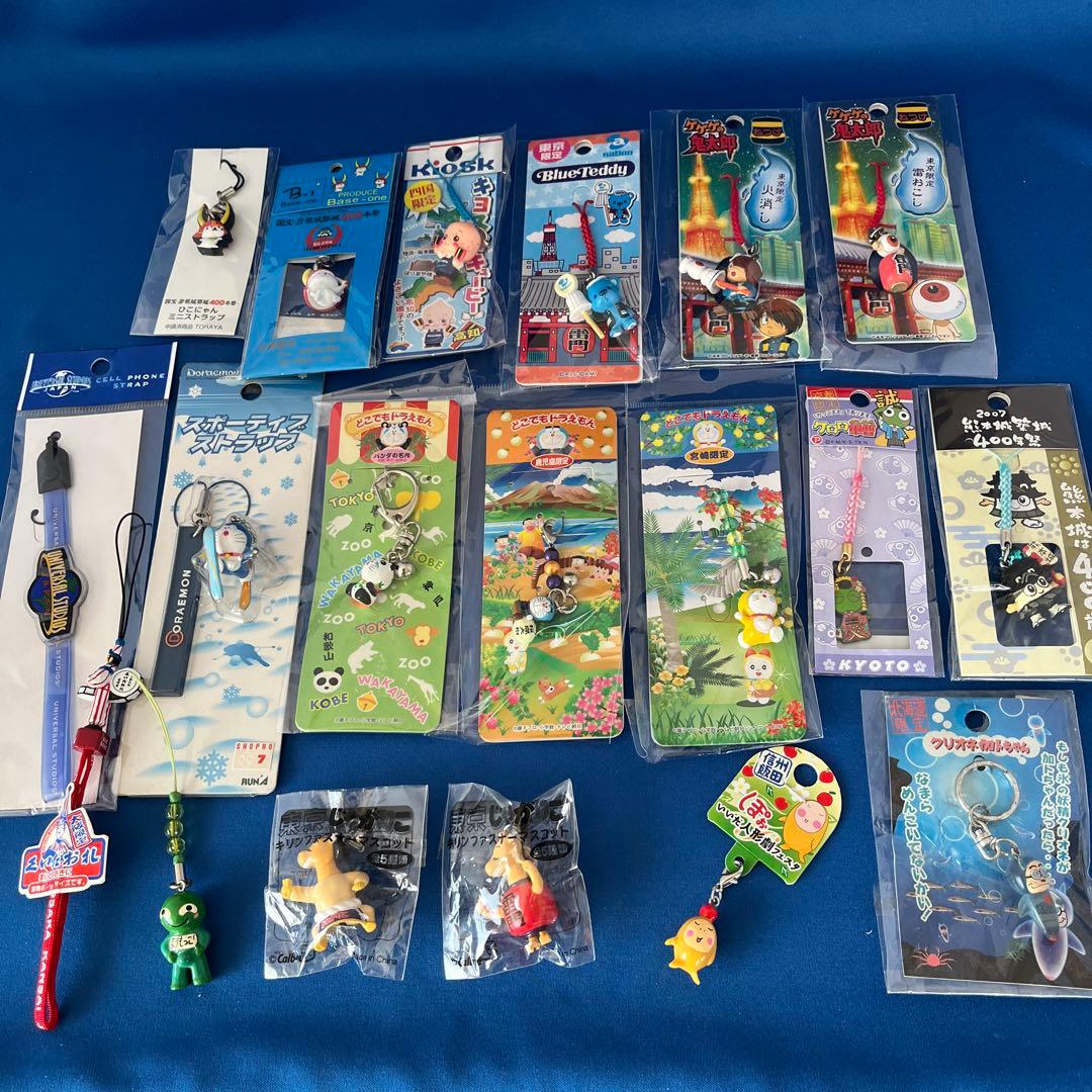 ご当地ストラップ根付け、ドラえもん、鬼太郎、ひこにゃんセット1