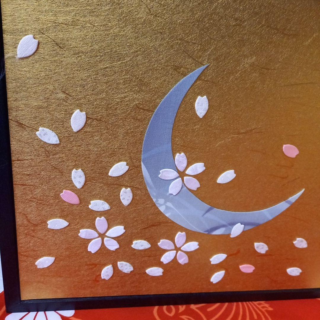くろちく古布縮緬押絵　金屏風\"桜月夜\"