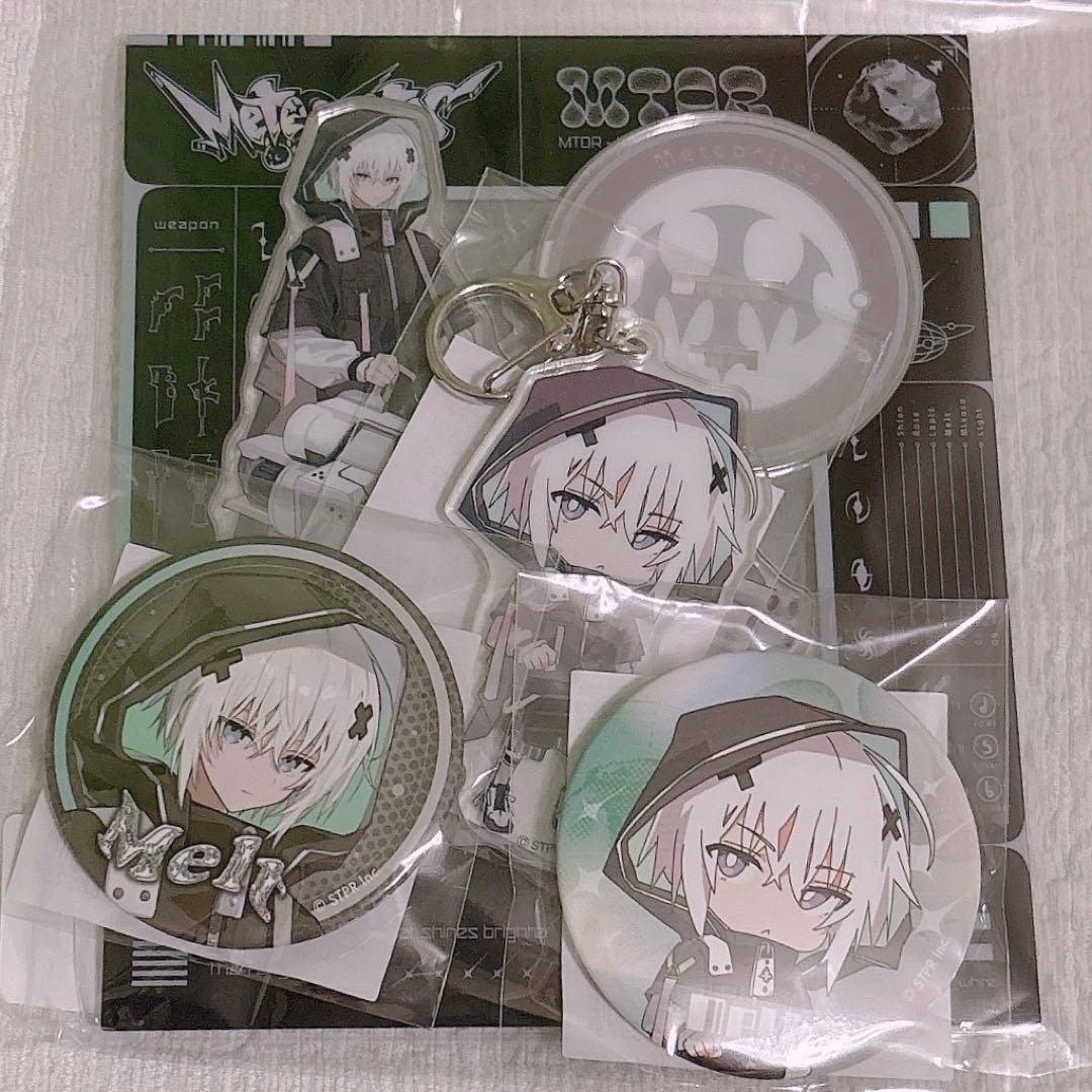 めておら - Meteorites メルト・ダ・テンシくんグッズ - メルカリ