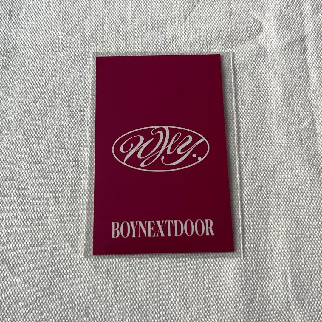 BOYNEXTDOOR テサン why ユニバ ラキドロ - メルカリ