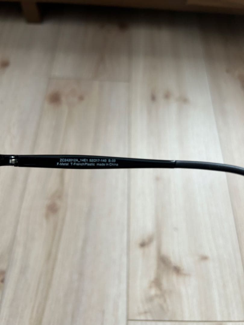 PCメガネ ブラックフレーム クリアレンズ zoff