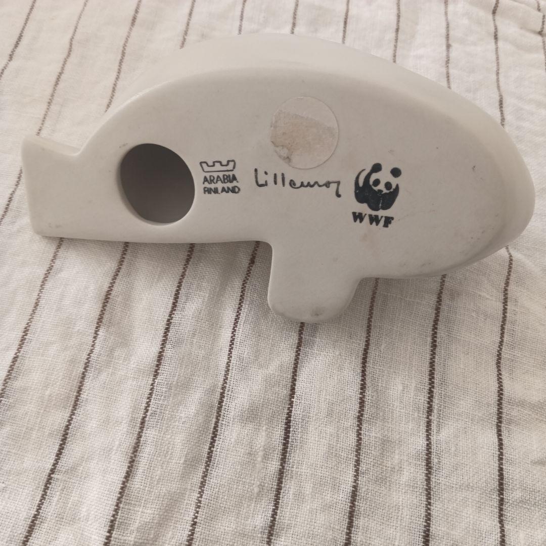 アラビア WWF アザラシ置物 リルモア・マンネルヘイム　赤ちゃん　ベビー