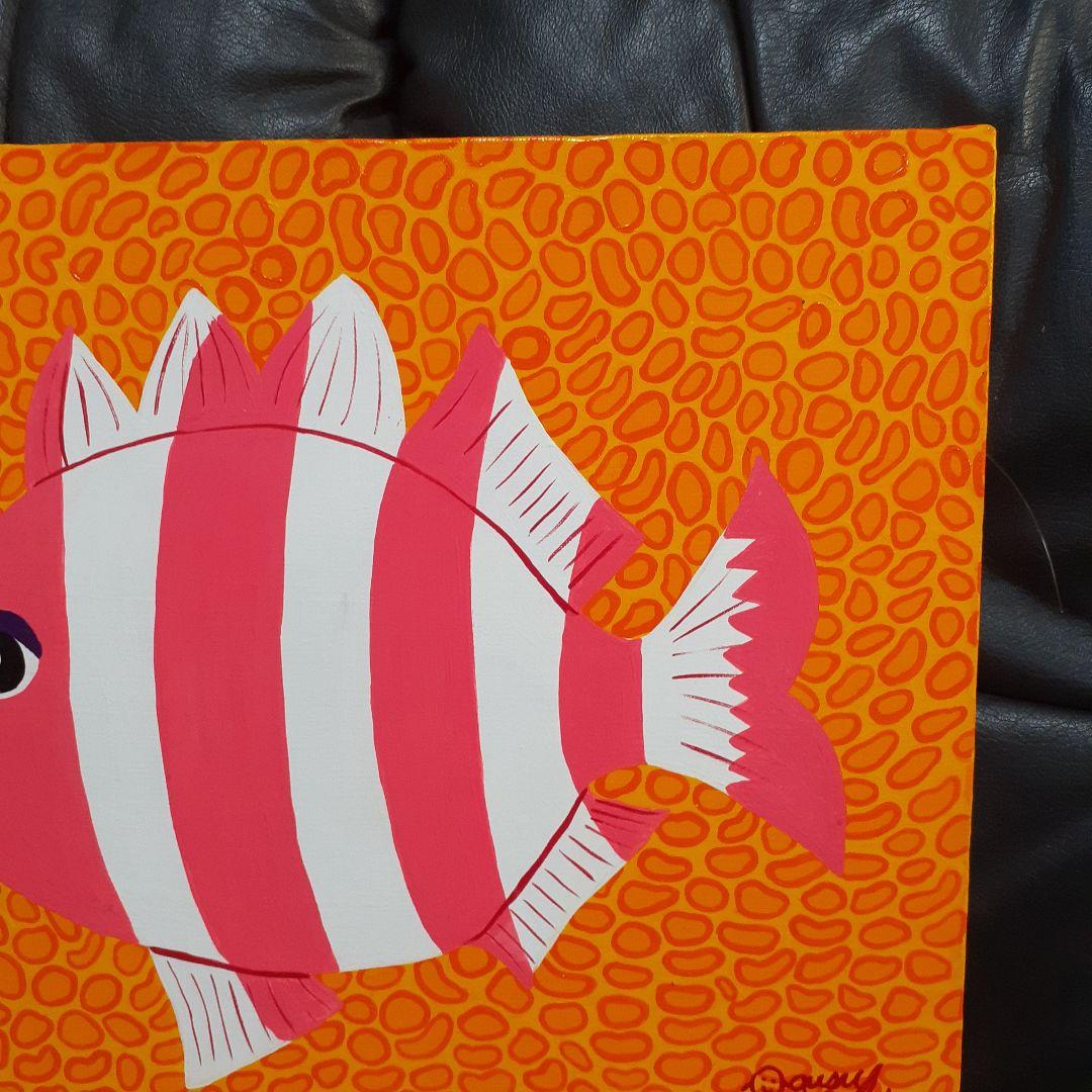 ピンクのシマダイ　F8号キャンバス　画家小楠アキコ作品