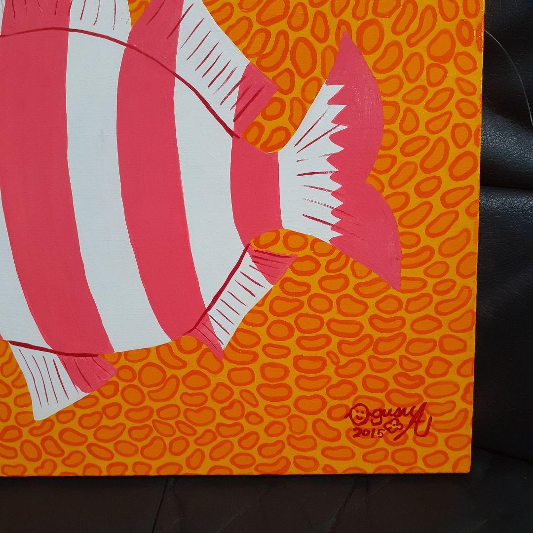 ピンクのシマダイ　F8号キャンバス　画家小楠アキコ作品