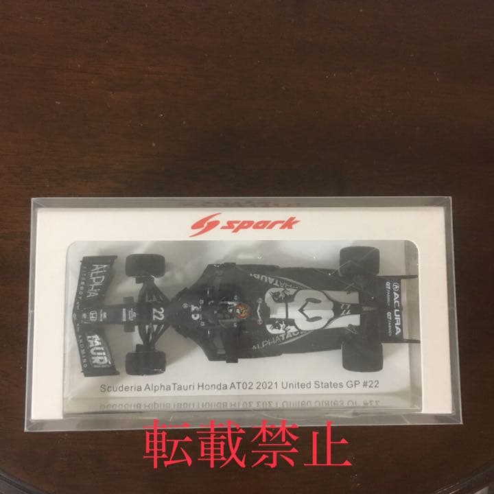 キッドボックス別注 スパーク 2021 アメリカGP \"アキュラ\" 角田裕毅