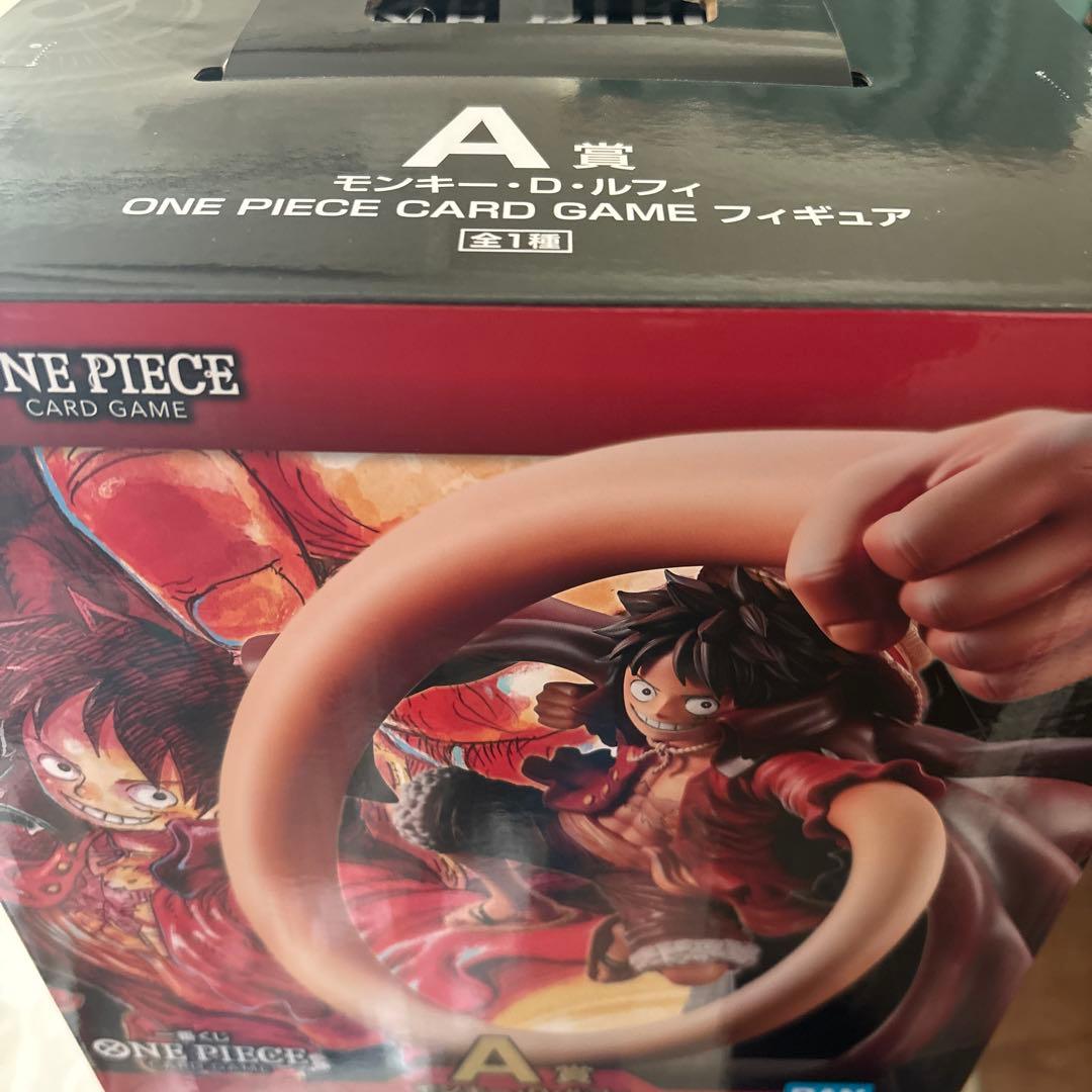 一番くじONE PIECE CARD GAME A賞 モンキー・D・ルフィ