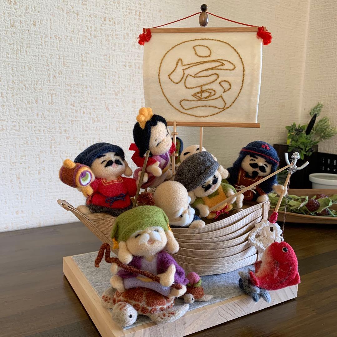 羊毛フェルト 宝船 七福神 - メルカリ