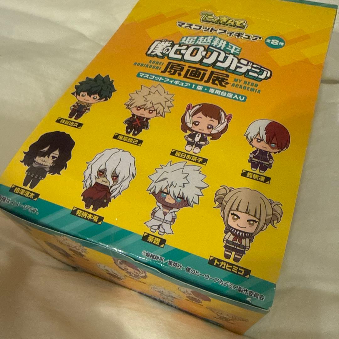 ヒロアカ にょきんと