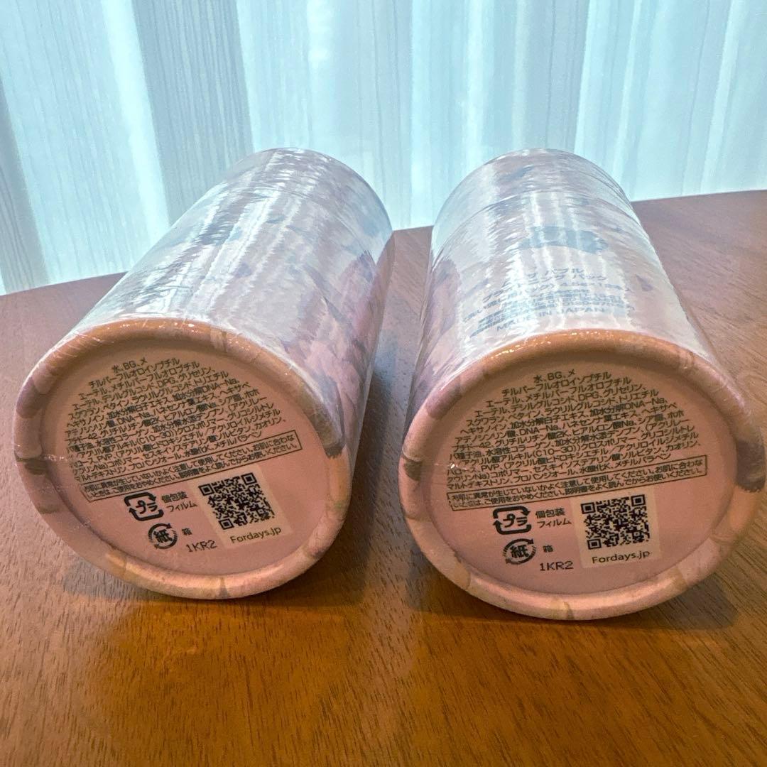 ムーサ バブル ブライトニング パック - メルカリ