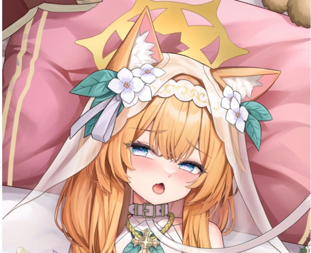 樱色领域 ブルーアーカイブ 伊落マリー 抱き枕カバー - メルカリ