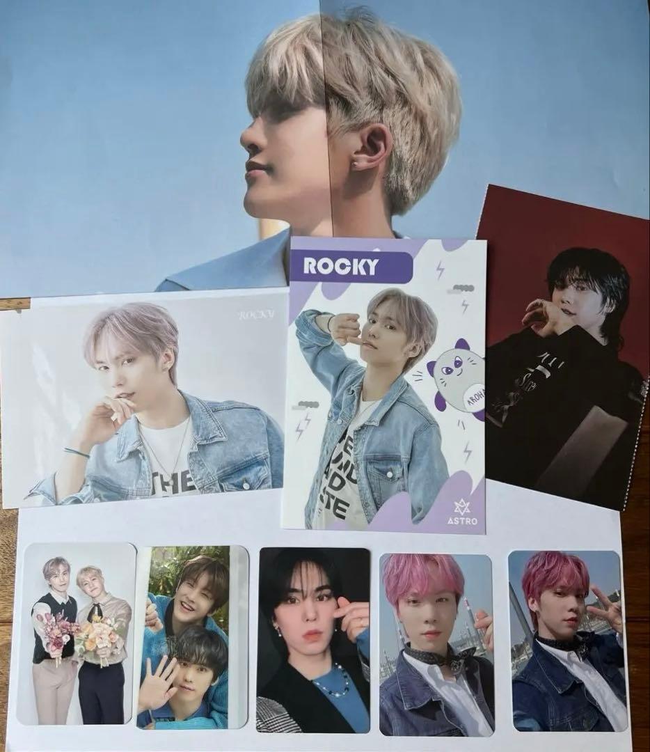ASTRO ロッキー ROCKY トレカ ポスカ セット - メルカリ