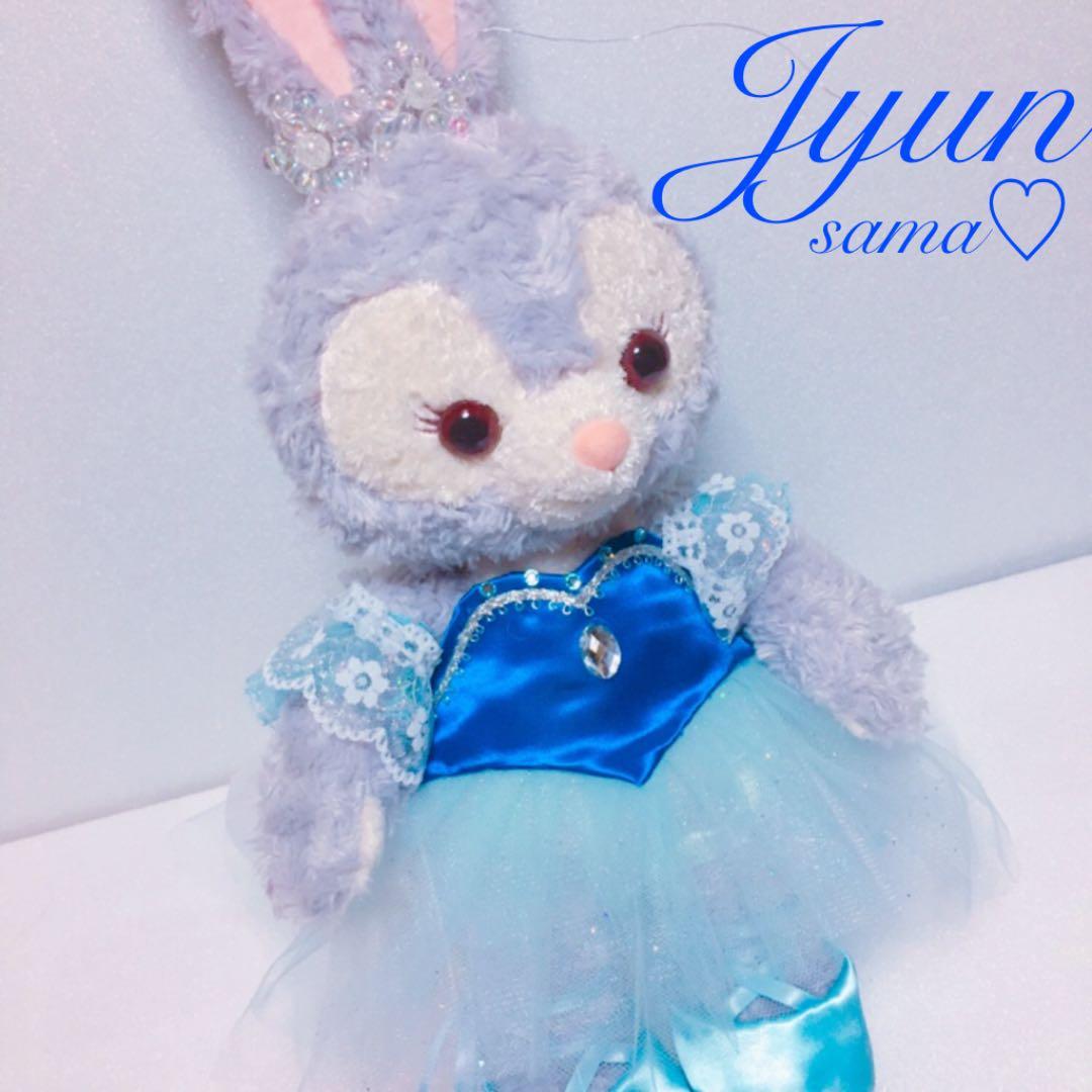 じゅん様♡専用ページ♡