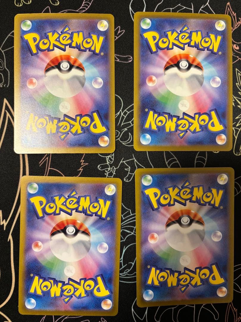 SR サポート グッズ まとめ売り - メルカリ