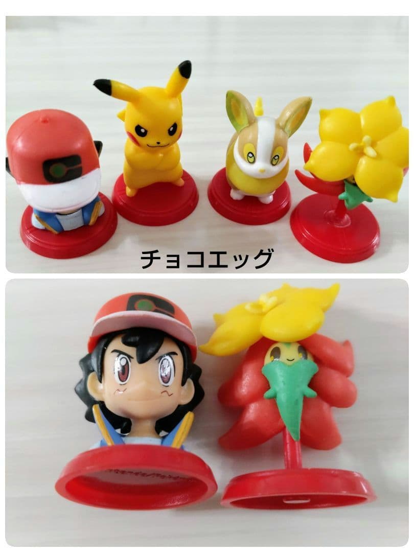 ポケモン フィギュア 68点セット モンコレ SHODO ポケモンキッズ 指