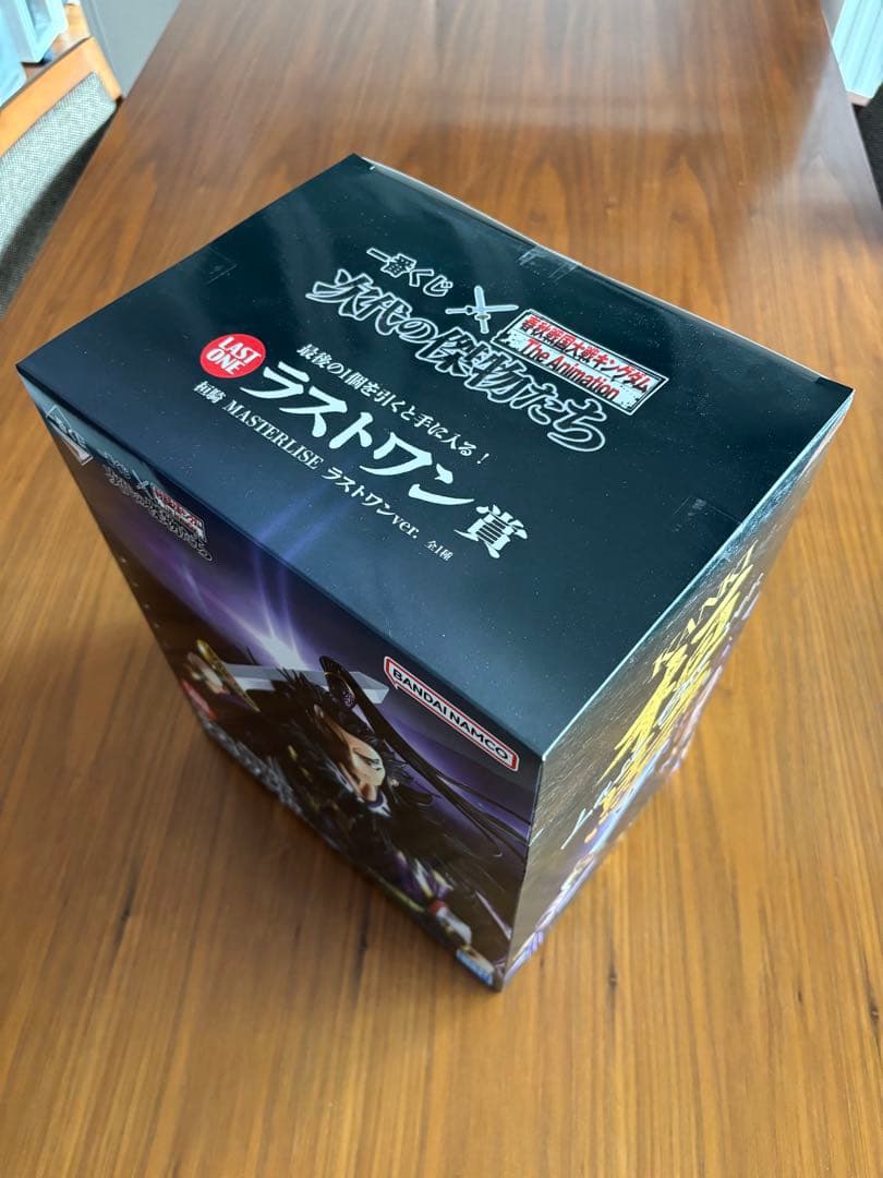 一番くじ キングダム 次代の傑物たち ラストワンVer 桓騎