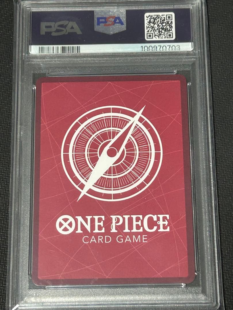 ポートガス・D・エース リーパラpsa10 OP03-001 - メルカリ