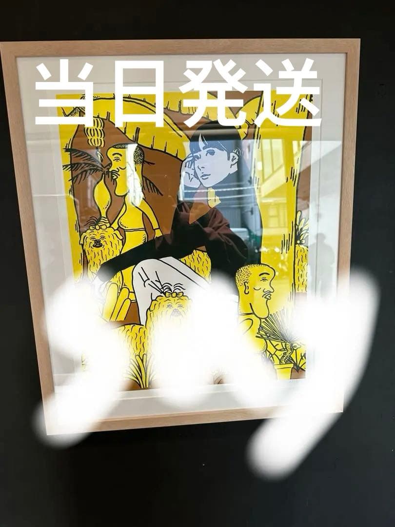 kyne untitled 2024 当日発送 - メルカリ