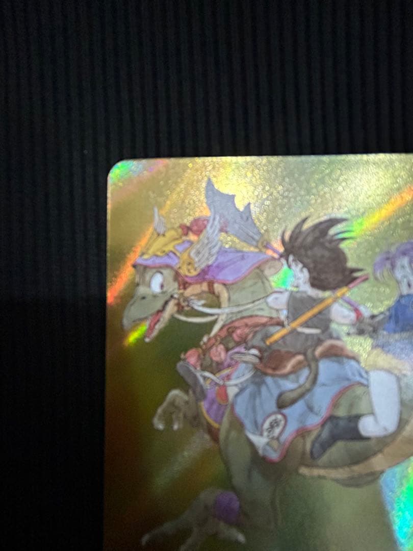 ドラゴンボール フュージョンワールド エナジーマーカー E-72 パラレル