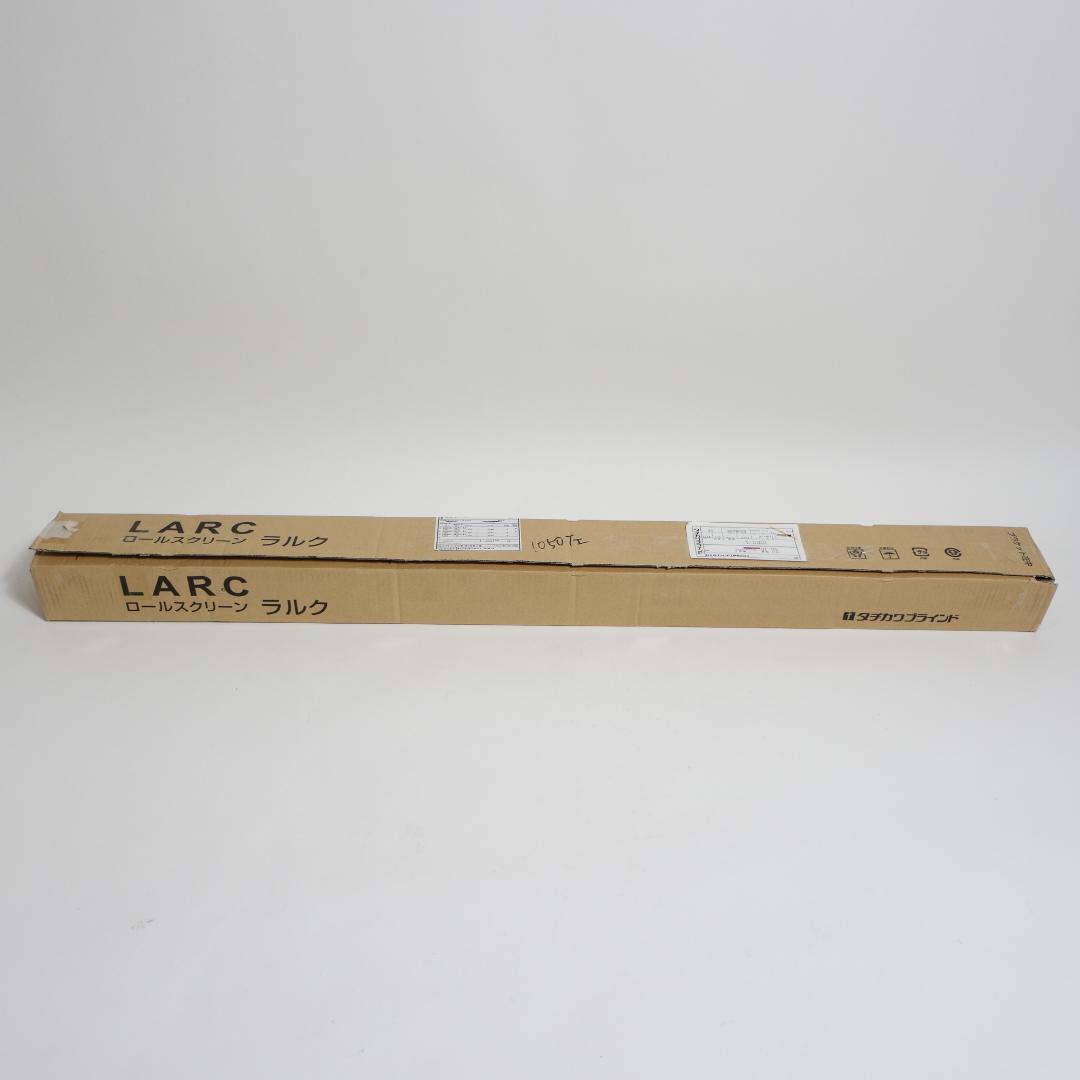 タチカワ ロールスクリーン 幅1050mm 高さ2190mm マットホワイト