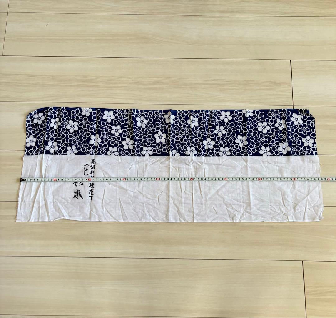 ◎（174）杉本刃物 CM1124_1 木鞘付CM合金鋼製品(柳刃)240mm