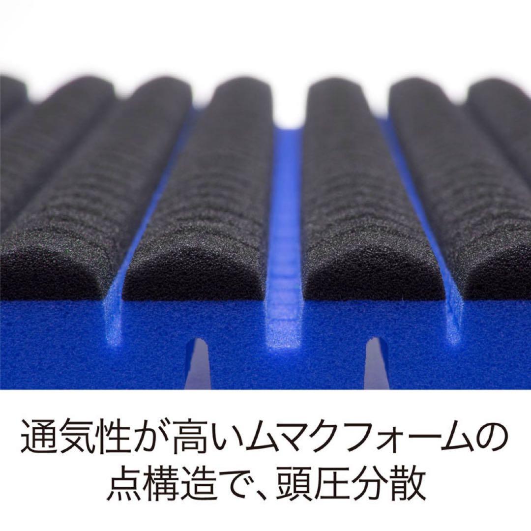 【新品】　エアー4DX ピロー high 西川　定価¥37,400-