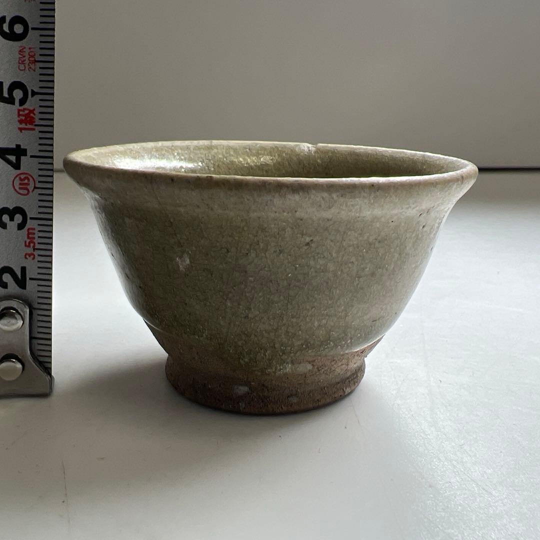 中国元時代 七官青磁ぐい呑 口径約7㎝ 東Y7-1208③ - メルカリ