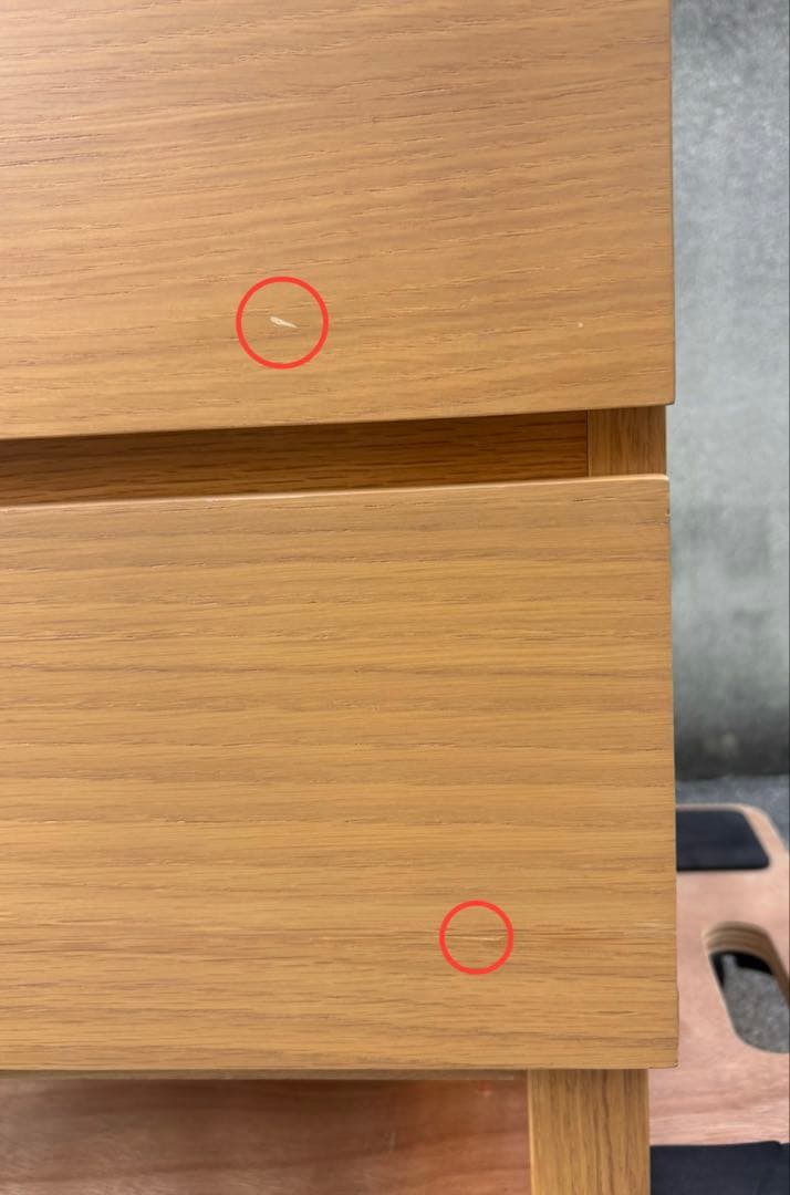 【廃盤 希少品】無印良品 ４段チェスト 足つき タモ材 値下げ！