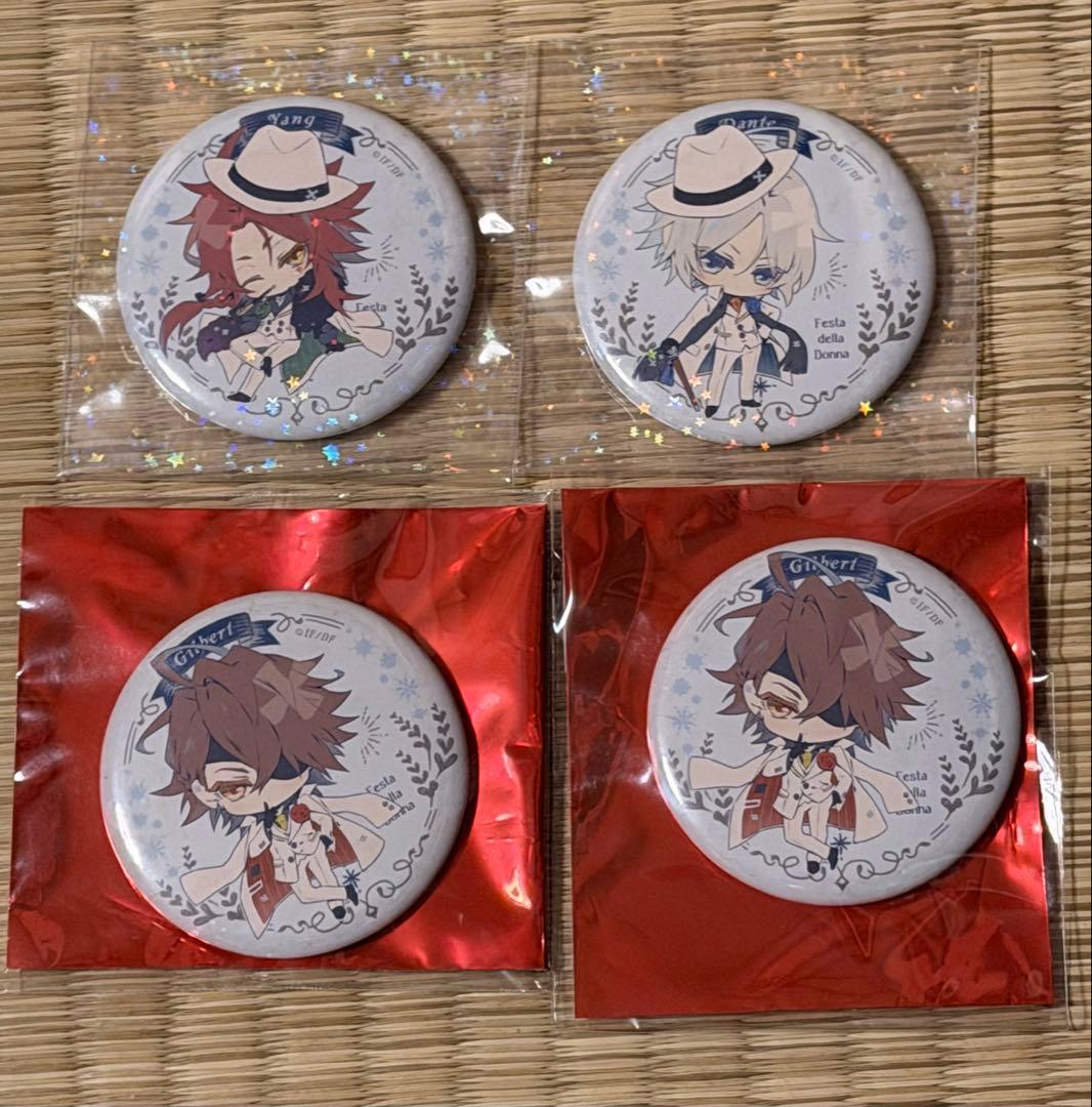 ピオフィオーレの晩鐘 缶バッジ オトメイトカプセル - メルカリ