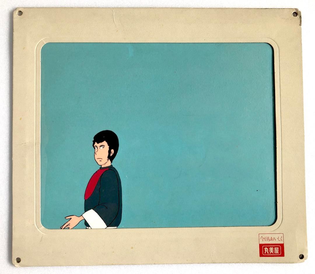 レア３点セット非売品★ルパン三世 パート２★アニメセル画 丸美屋 当選品 当時物