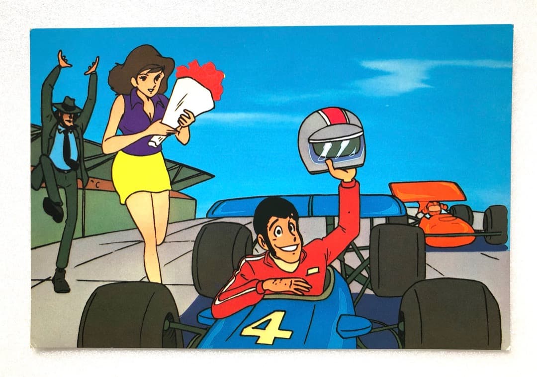 レア３点セット非売品★ルパン三世 パート２★アニメセル画 丸美屋 当選品 当時物