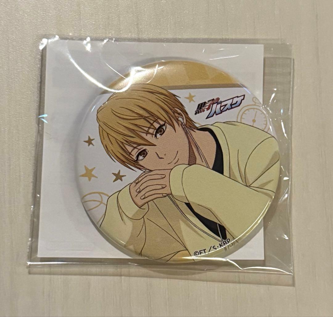 黒子のバスケ 黄瀬涼太 缶バッチ - メルカリ