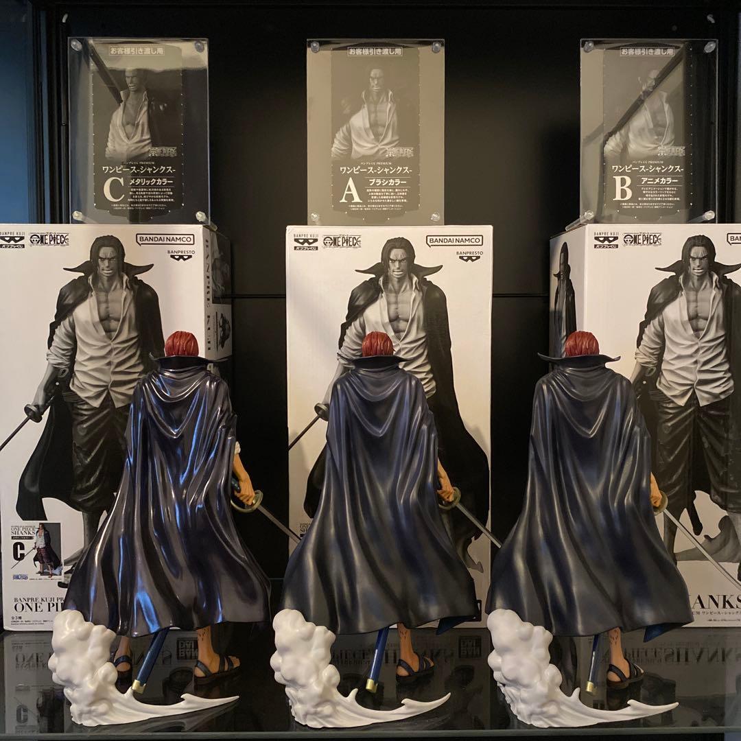 【極美品】シャンクス　バンプレくじ　PREMIUM A賞 B賞 C賞 半券付き