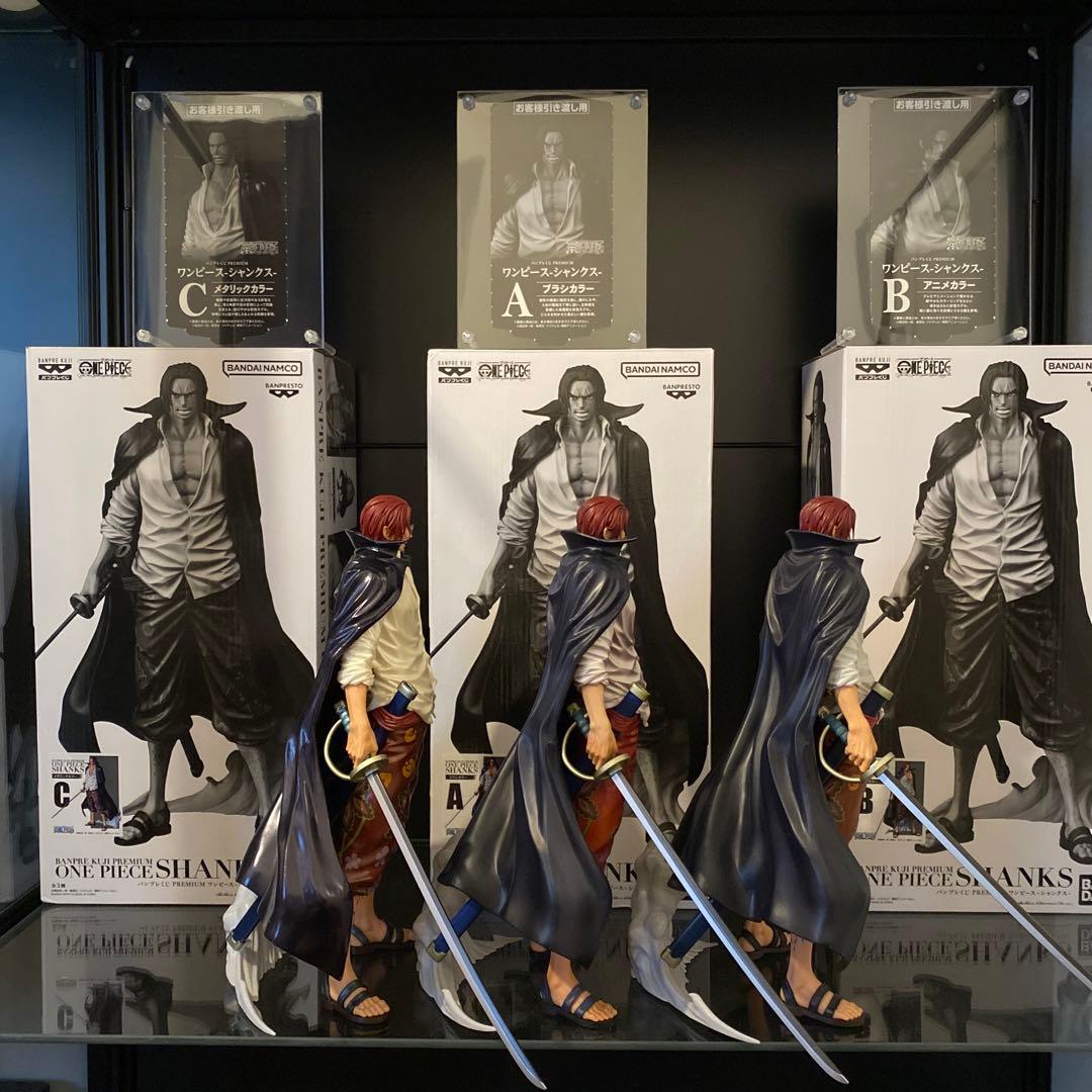 【極美品】シャンクス　バンプレくじ　PREMIUM A賞 B賞 C賞 半券付き