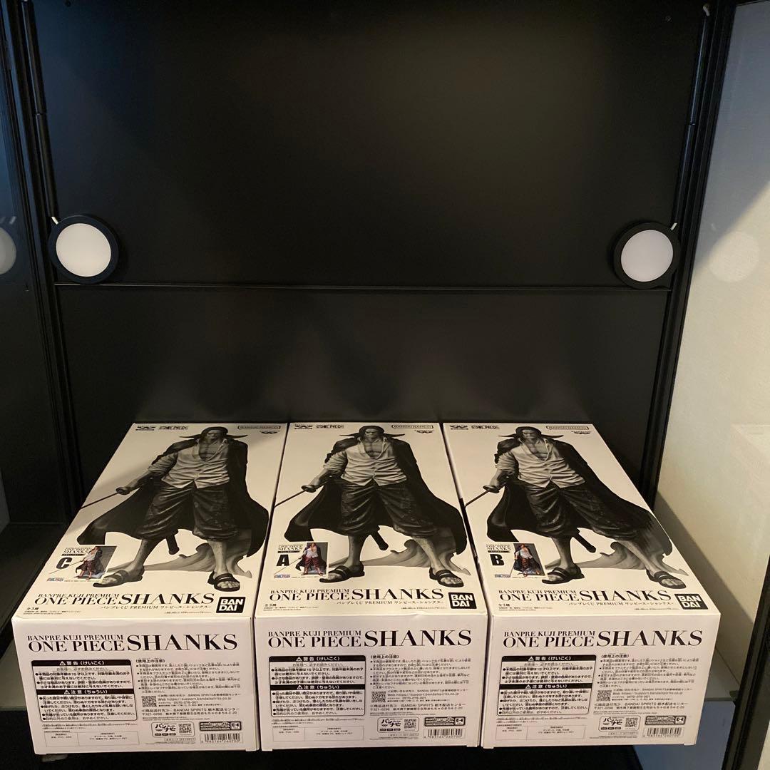 【極美品】シャンクス　バンプレくじ　PREMIUM A賞 B賞 C賞 半券付き