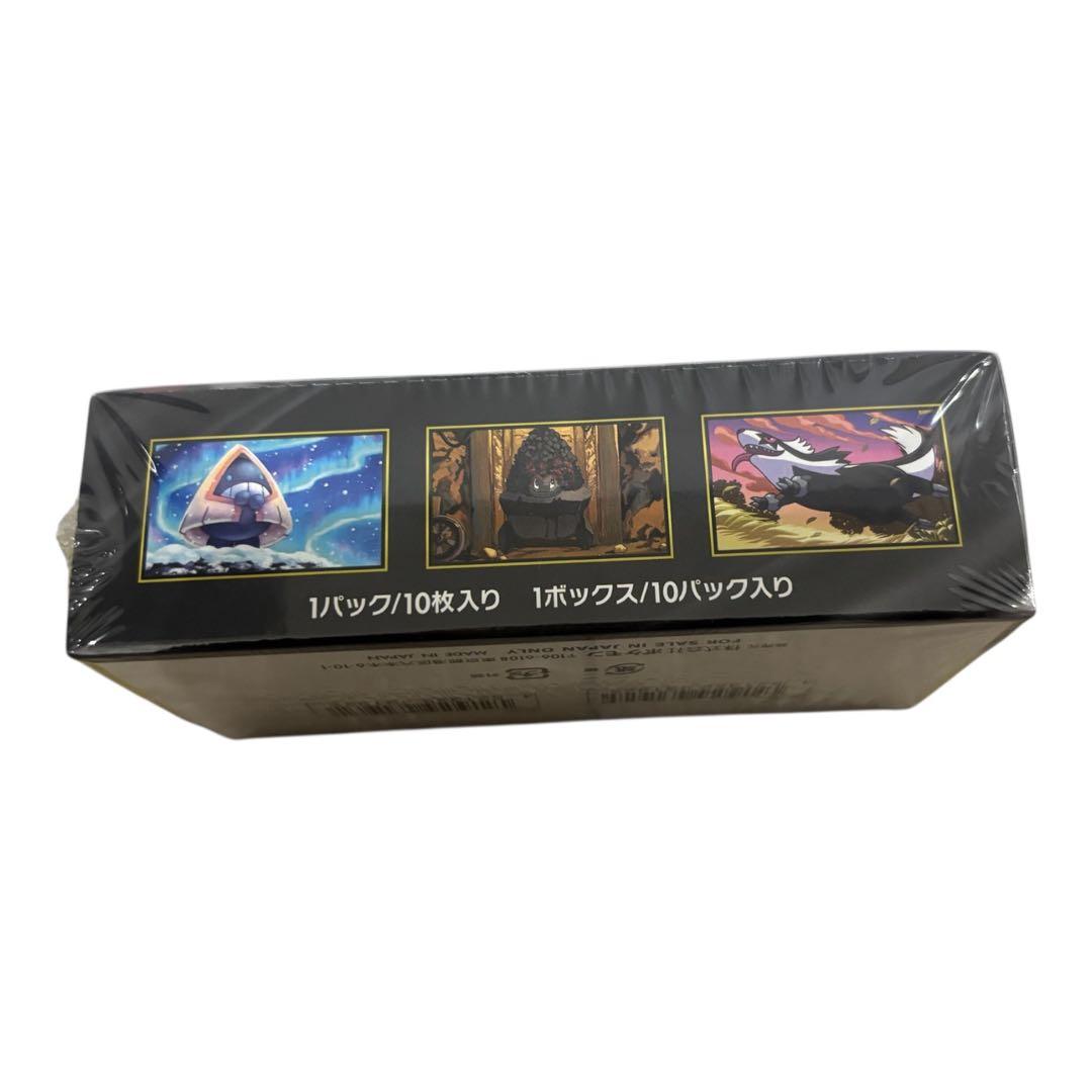 ポケモンカード MEGA ハイクラスパック ドリームex 1BOX シュリンク付